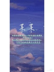 蓝导航在线观看